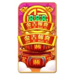 Endless
Treasure